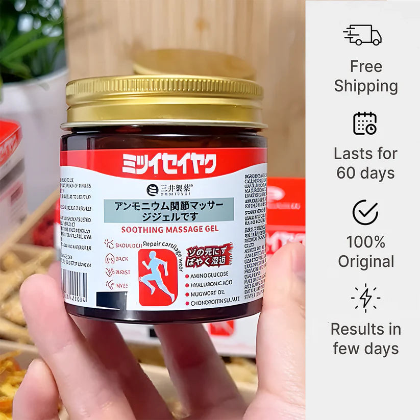 Japanese Instant Pain Relief Soothing Massage Gel (Buy 1 Get 1 Free🔥🔥)